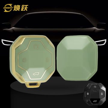 CRN1T1-Green-Gold Plating- Car Key Cover For Chery