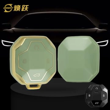 CRN1T1-Green-Gold Plating- Car Key Cover For Chery