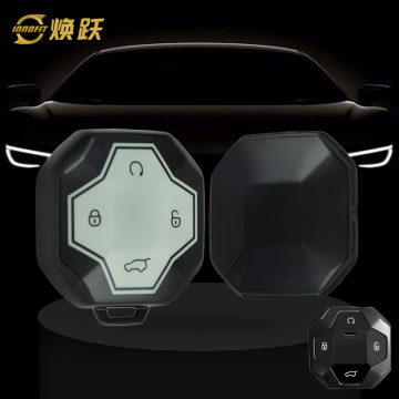 CRN1T1-White Glue Style-Black Plating- Car Key Cover For Chery