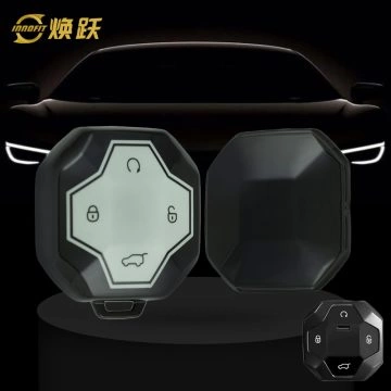 CRN1T1-White Glue Style-Black Plating- Car Key Cover For Chery