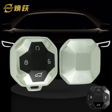 CRN1T1-Black Glue Style-Silver Plating- Car Key Cover For Chery