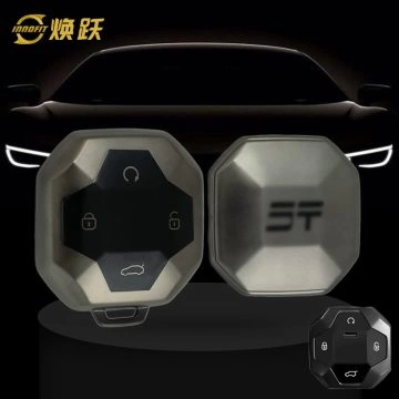 CRN1T1-Black-Metal Gray Plating- Car Key Cover For Chery