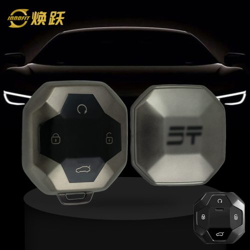 CRN1T1-Black-Metal Gray Plating- Car Key Cover For Chery