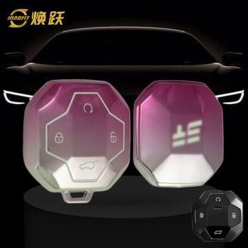 CRN1T1-Gradient Pink- Car Key Cover For Chery