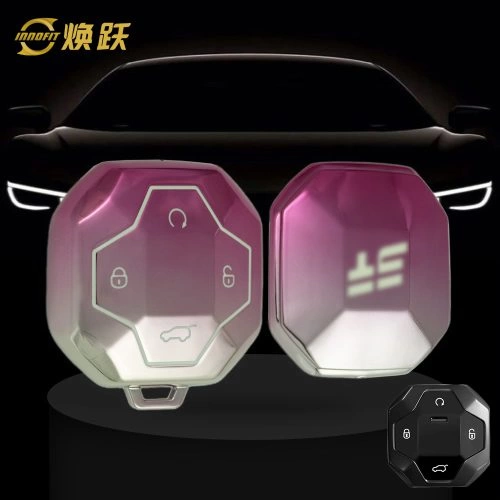 CRN1T1-Gradient Pink- Car Key Cover For Chery