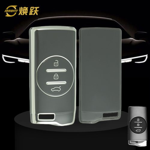 CRD1T1-Space Gray-Silver Plating- Car Key Cover For Chery