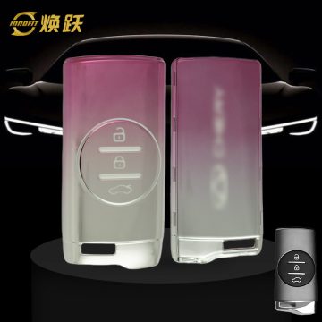 CRD1T1-Gradient Pink- Car Key Cover For Chery