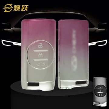 CRD1T1-Gradient Pink- Car Key Cover For Chery