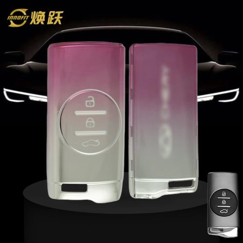 CRD1T1-Gradient Pink- Car Key Cover For Chery