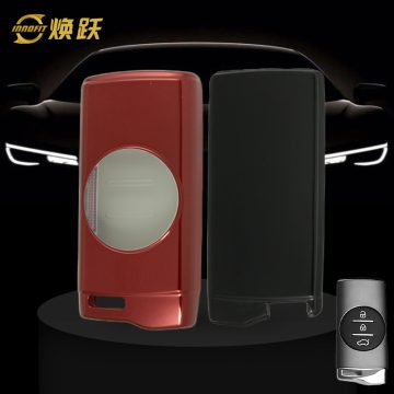 CRD1T1-White Transparent Button-Red Plating- Car Key Cover For Chery