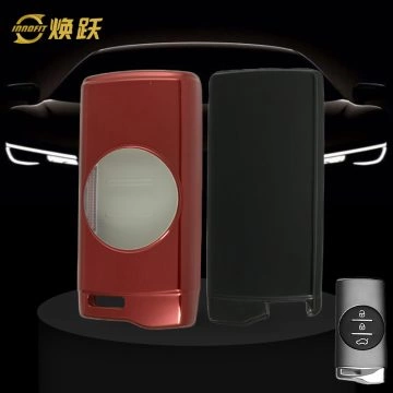 CRD1T1-White Transparent Button-Red Plating- Car Key Cover For Chery