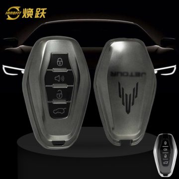 CRE1T1-Black-Metal Gray Plating- Car Key Cover For Chery