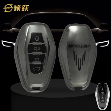 CRE1T1-Black-Metal Gray Plating- Car Key Cover For Chery
