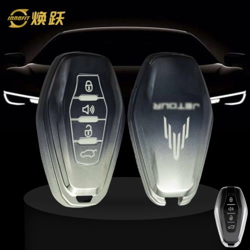CRE1T1-Gradient Gray- Car Key Cover For Chery