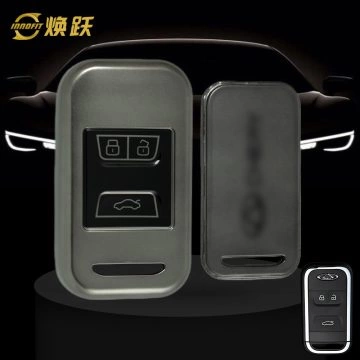 CRA1T1-Black-Metal Gray Plating- Car Key Cover For Chery