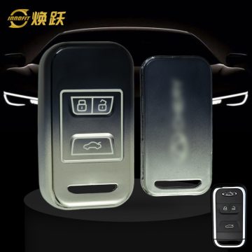 CRA1T1-Gradient Gray- Car Key Cover For Chery