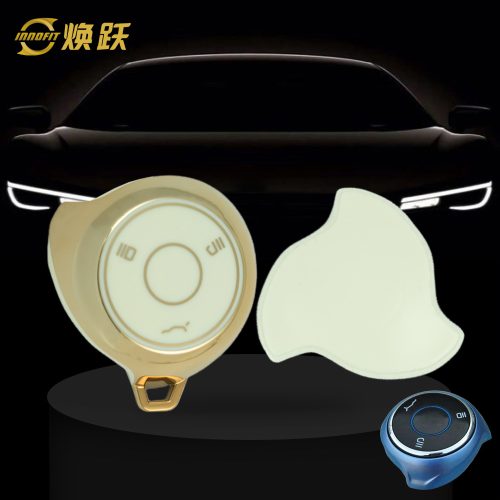 MTA1T1-White-Gold Plating- Car Key Cover For Neta