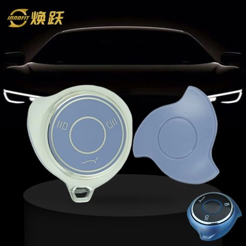 MTA1T1-Light Blue-Silver Plating- Car Key Cover For Neta