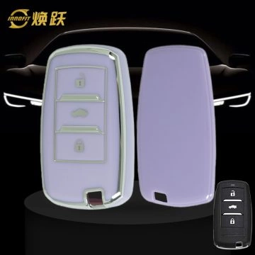 CHA1T1-Purple-Silver Plating- Car Key Cover For CHANGAN
