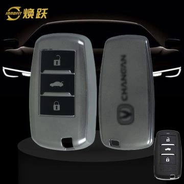 CHA1T1-Black-Metal Gray Plating- Car Key Cover For CHANGAN