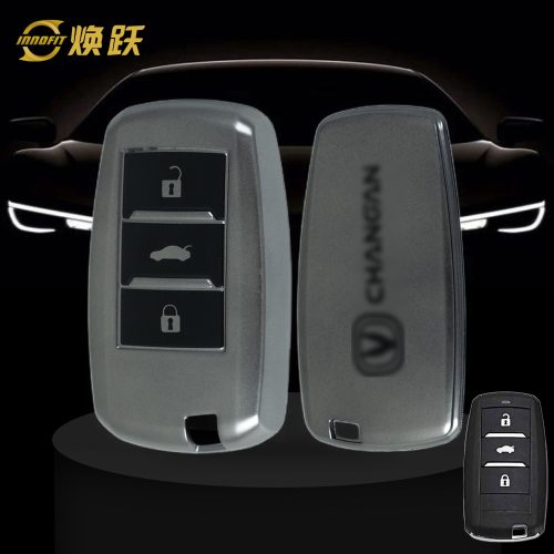 CHA1T1-Black-Metal Gray Plating- Car Key Cover For CHANGAN