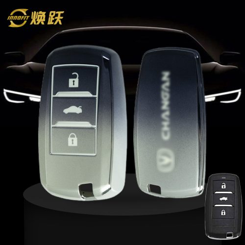 CHA1T1-Gradient Gray- Car Key Cover For CHANGAN