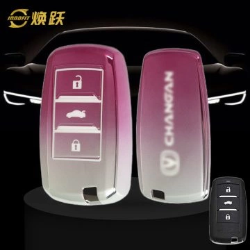 CHA1T1-Gradient Pink- Car Key Cover For CHANGAN