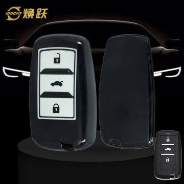 CHA1T1-White Glue Style-Black Plating- Car Key Cover For CHANGAN
