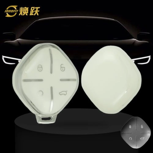 CRP1T1-White-Silver Plating- Car Key Cover For Chery