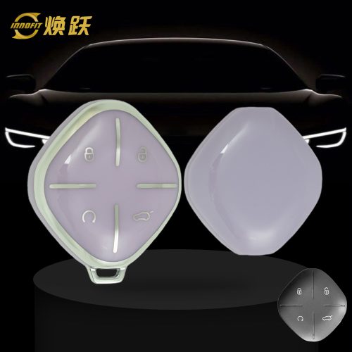 CRP1T1-Purple-Silver Plating- Car Key Cover For Chery