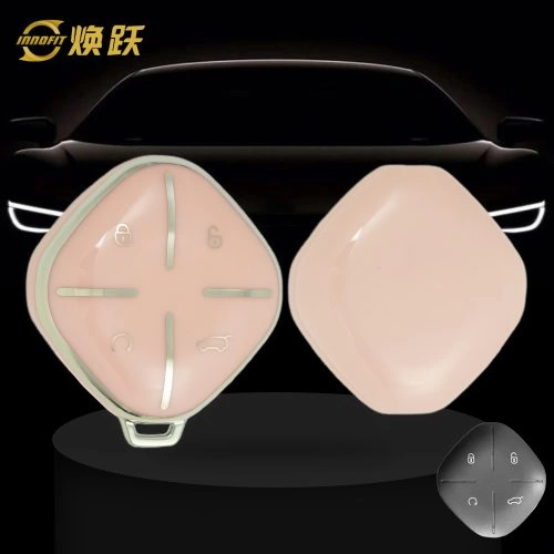 CRP1T1-Pink-Silver Plating- Car Key Cover For Chery