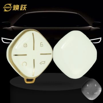 CRP1T1-White-Gold Plating- Car Key Cover For Chery