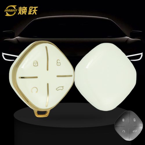 CRP1T1-White-Gold Plating- Car Key Cover For Chery