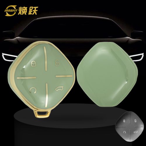 CRP1T1-Green-Gold Plating- Car Key Cover For Chery