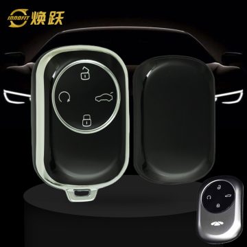CRO1T1-Black-Silver Plating- Car Key Cover For Chery