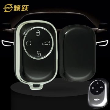 CRO1T1-Black-Silver Plating- Car Key Cover For Chery