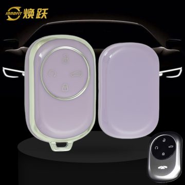 CRO1T1-Purple-Silver Plating- Car Key Cover For Chery