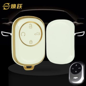 CRO1T1-White-Gold Plating- Car Key Cover For Chery