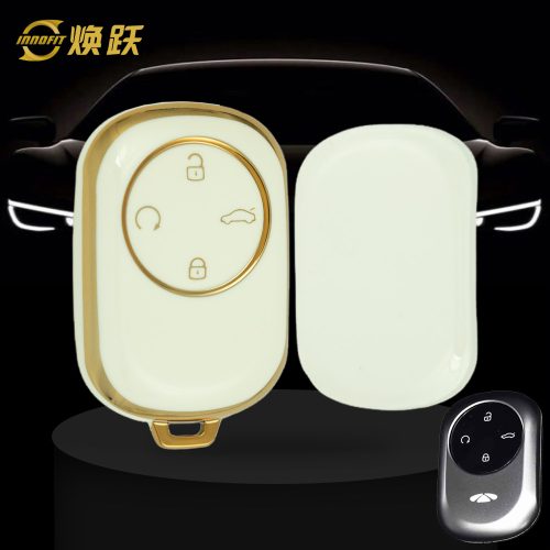 CRO1T1-White-Gold Plating- Car Key Cover For Chery