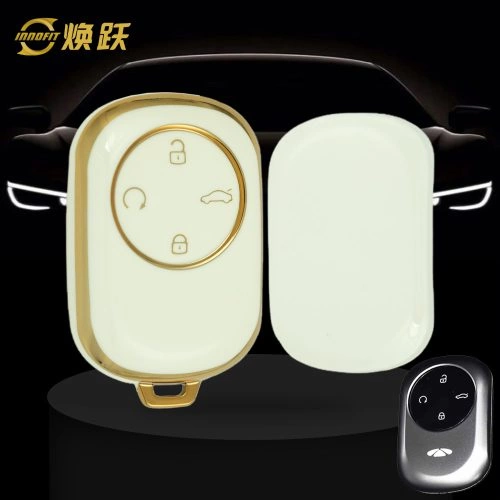 CRO1T1-White-Gold Plating- Car Key Cover For Chery