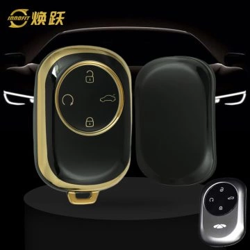 CRO1T1-Black-Gold Plating- Car Key Cover For Chery