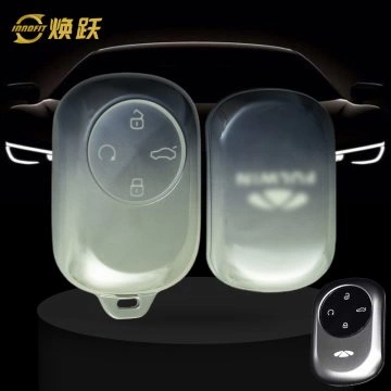 CRO1T1-Gradient Gray- Car Key Cover For Chery