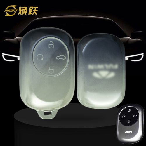 CRO1T1-Gradient Gray- Car Key Cover For Chery