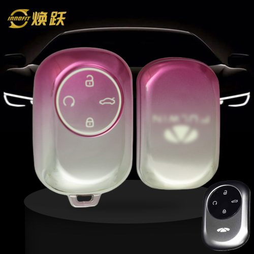 CRO1T1-Gradient Pink- Car Key Cover For Chery