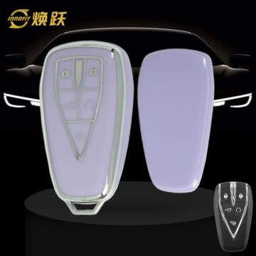 CHC3T1-Purple-Silver Plating- Car Key Cover For CHANGAN