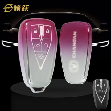 CHC3T1-Gradient Pink- Car Key Cover For CHANGAN