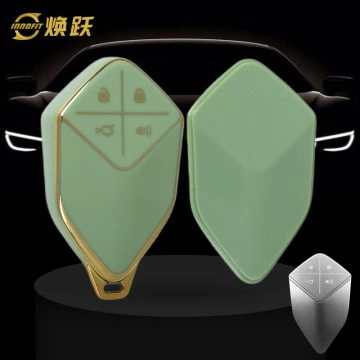 CHE1T1-Green-Gold Plating- Car Key Cover For CHANGAN