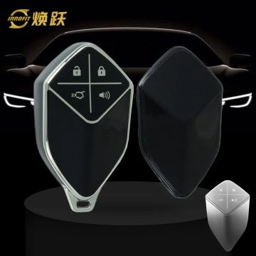 CHE1T1-Black-Silver Plating- Car Key Cover For CHANGAN
