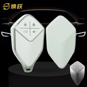 CHE1T1-White-Silver Plating- Car Key Cover For CHANGAN
