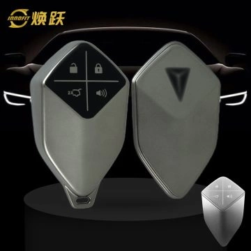 CHE1T1-Black-Metal Gray Plating- Car Key Cover For CHANGAN